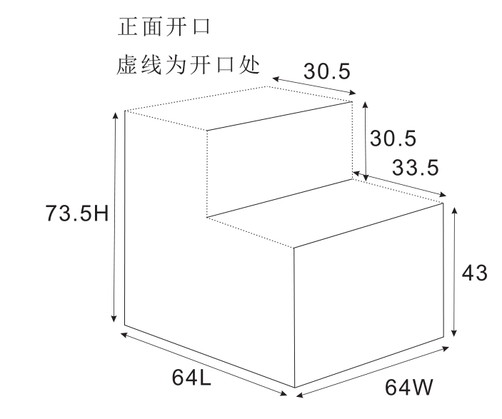 英国FBA海运